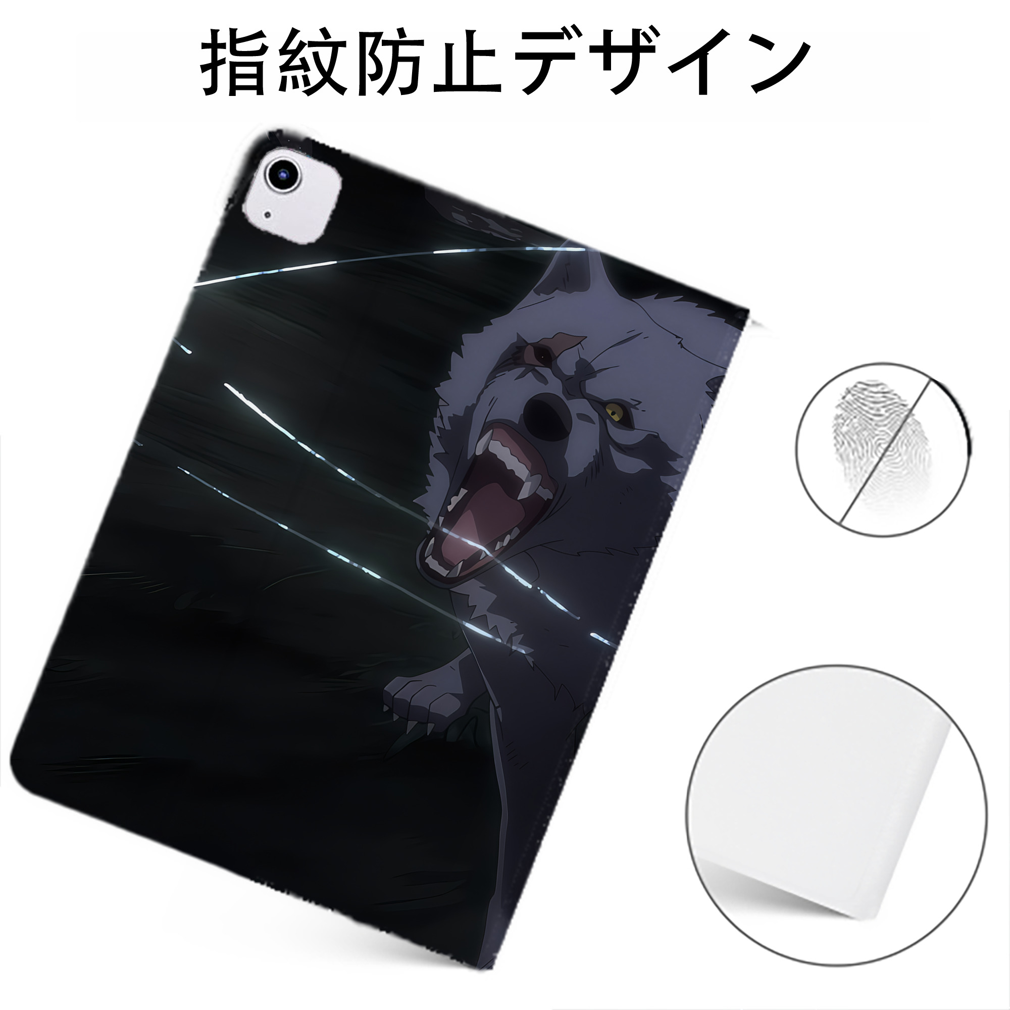 （画像用） 転スラ Regarding Reincarnated to Slime IPadケース ペンホルダー付き ブックスタイルデザイン